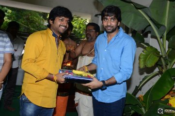 Supreme Movie Opening